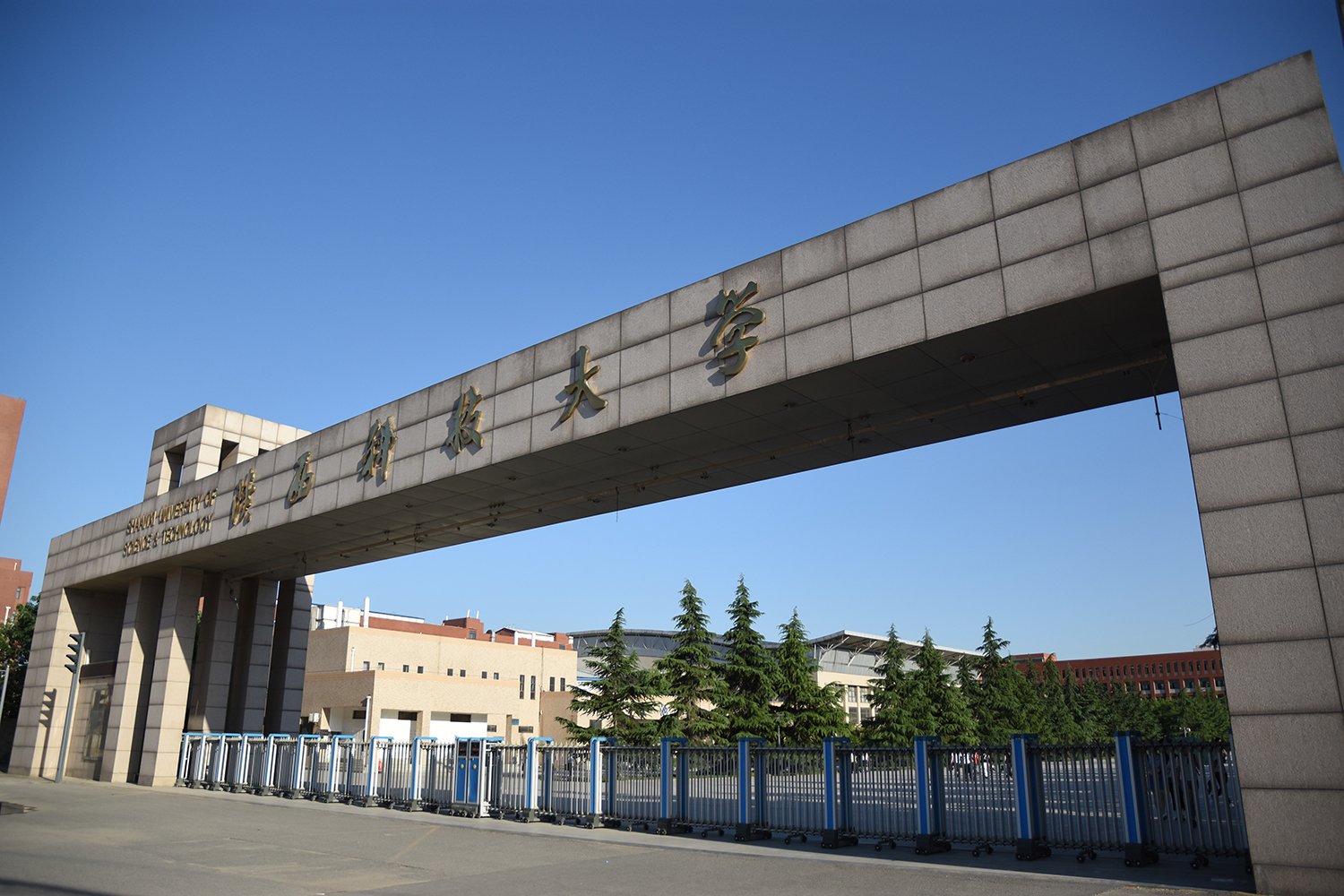 天津商业大学校园开放日