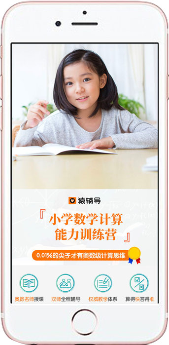 十人传媒