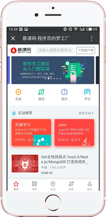 十人传媒