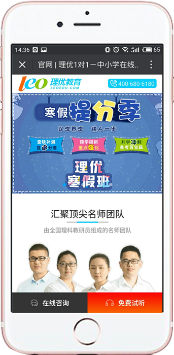 十人传媒