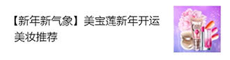 QQ钱包号信息广告
